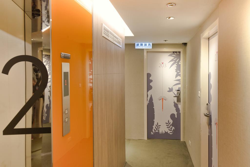 Cityinn Station Branch Ii 3* Đài Bắc