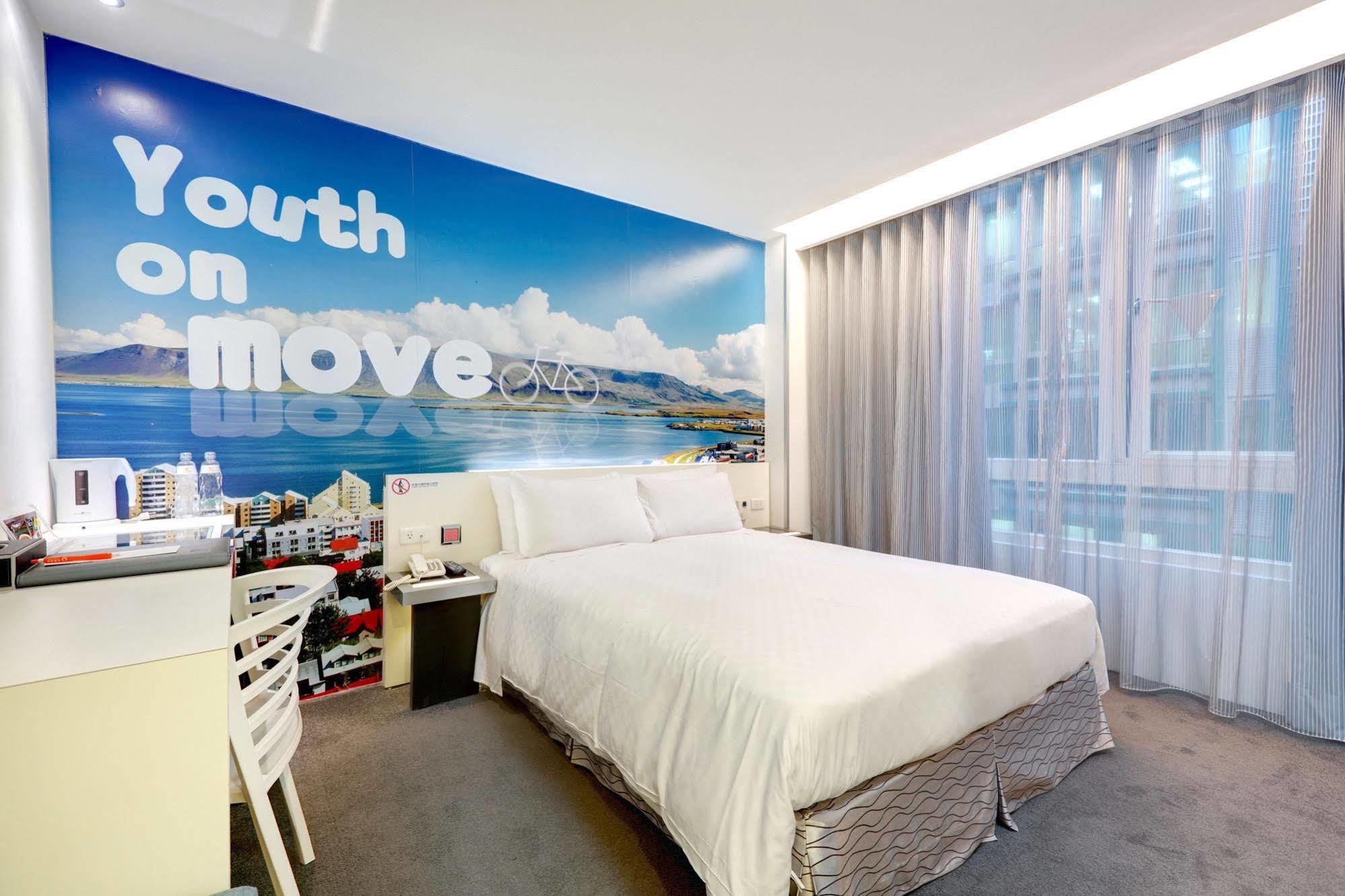 Cityinn Station Branch Ii Khách sạn 3*